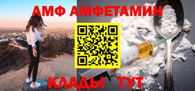 экстази Рыбинск