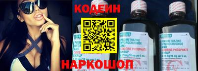 МДПВ Рузаевка