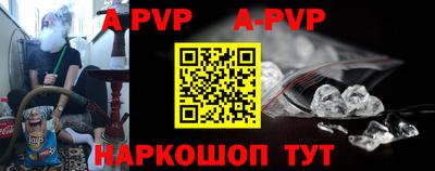 экстази Рыбинск