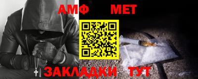 экстази Рыбинск