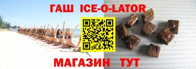 mdma Рязань