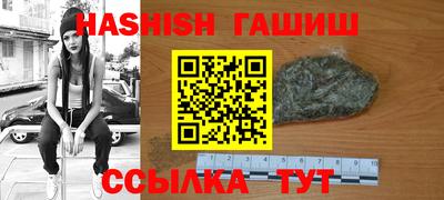 МДПВ Рузаевка