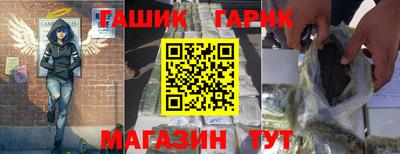 МДПВ Рузаевка