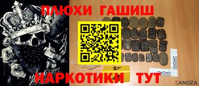 МДПВ Рузаевка