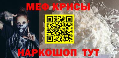 экстази Рыбинск