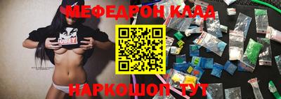 экстази Рыбинск