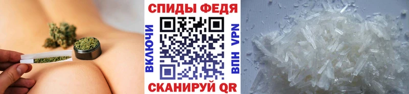 МЕТАМФЕТАМИН Декстрометамфетамин 99.9%  даркнет сайт  Раменское 