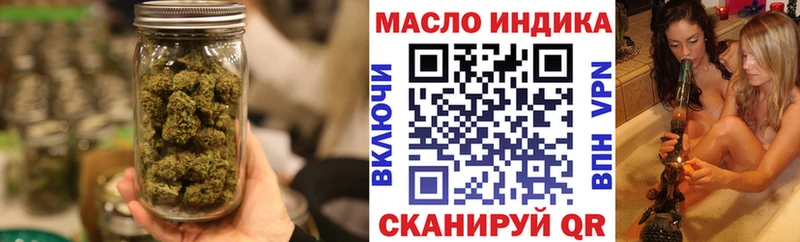 где можно купить наркотик  Раменское  Дистиллят ТГК жижа 